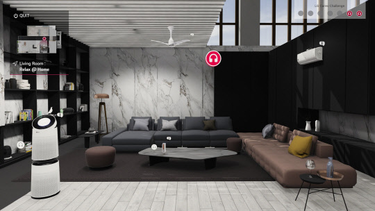 LG전자가 1일 '새로운 공간에서 경험하는 LG의 혁신(Experience LG Like Never Before)'이라는 슬로건을 내걸고 IFA 3D 가상 전시관을 오픈했다.    LG전자 제공